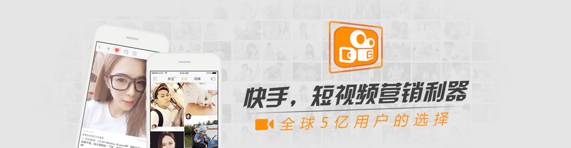 邻水信息流营销